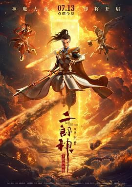 午夜小视频免费