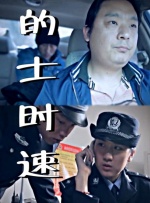 婷婷丁香在线观看